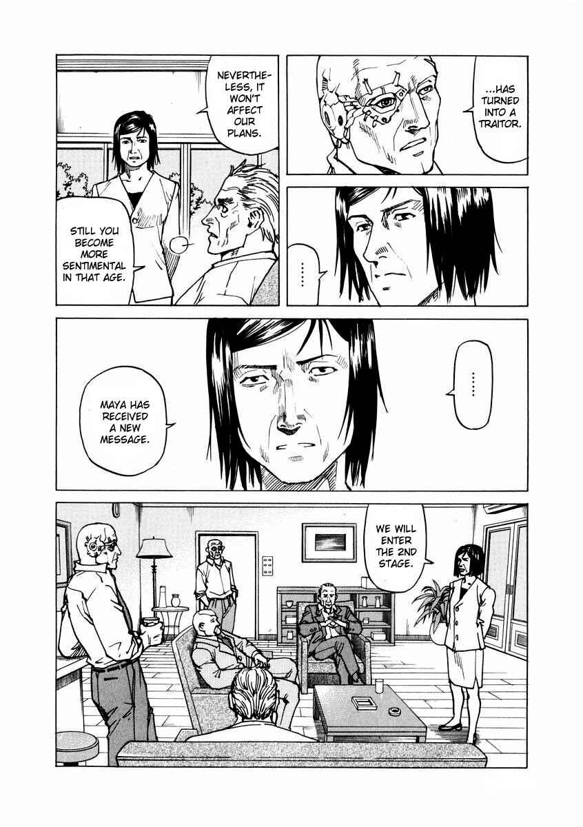 Page 26 Chapter 89 Eden: Its an Endless World!