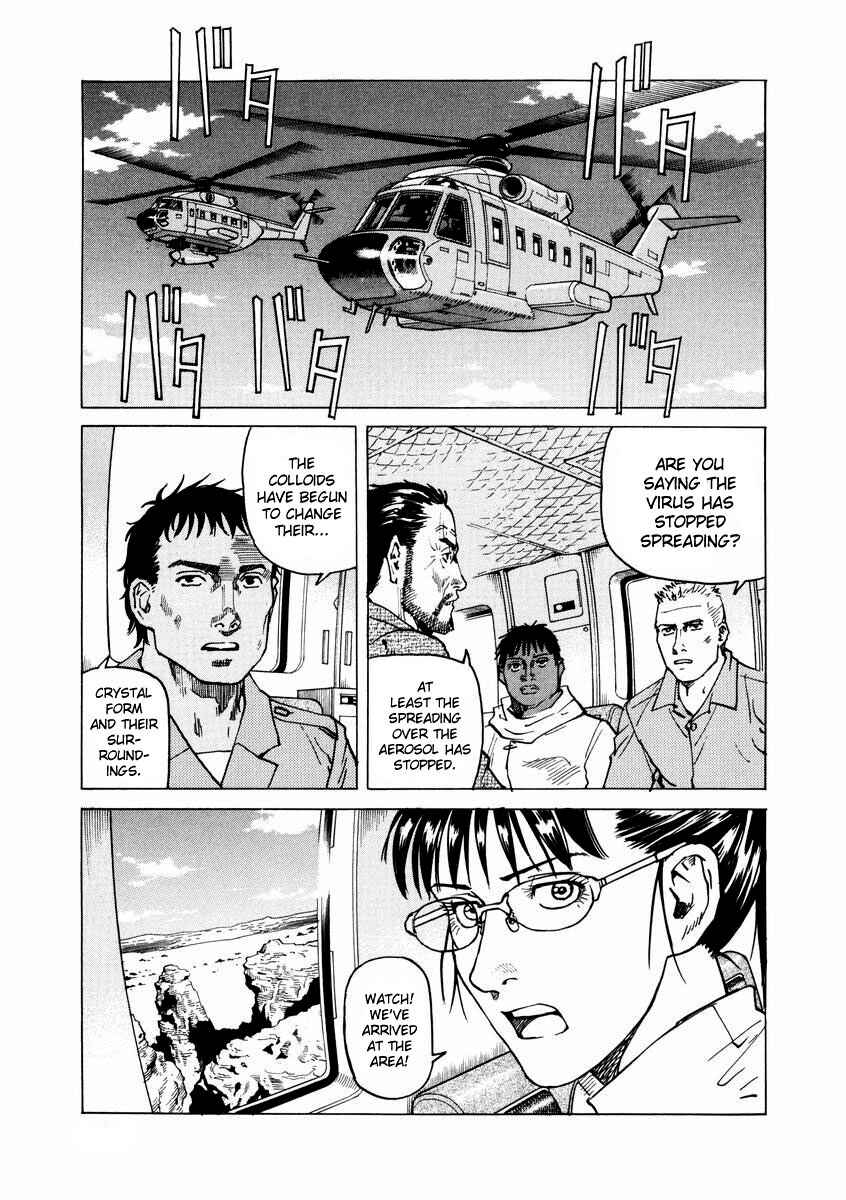 Page 27 Chapter 89 Eden: Its an Endless World!