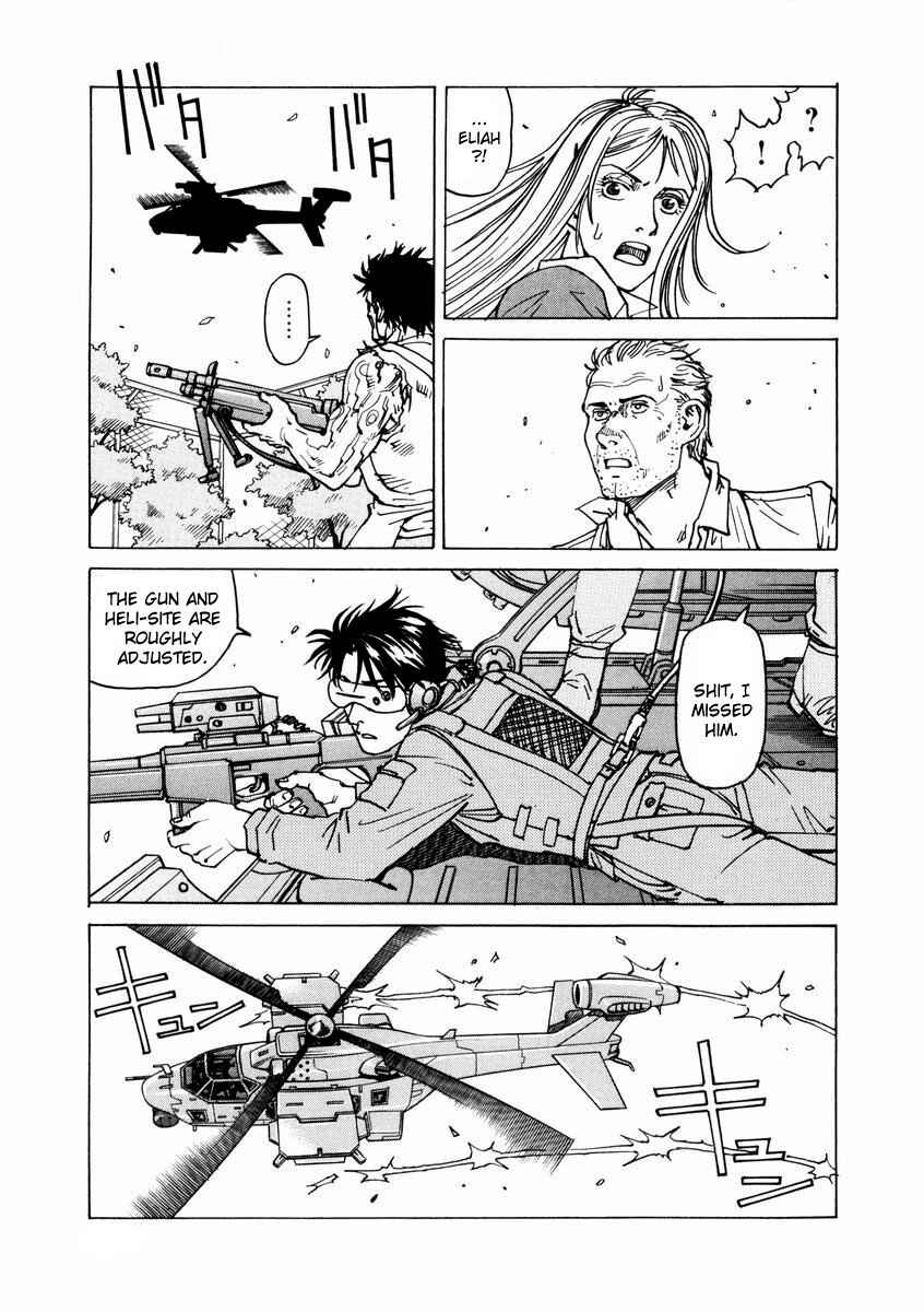 Page 5 Chapter 89 Eden: Its an Endless World!