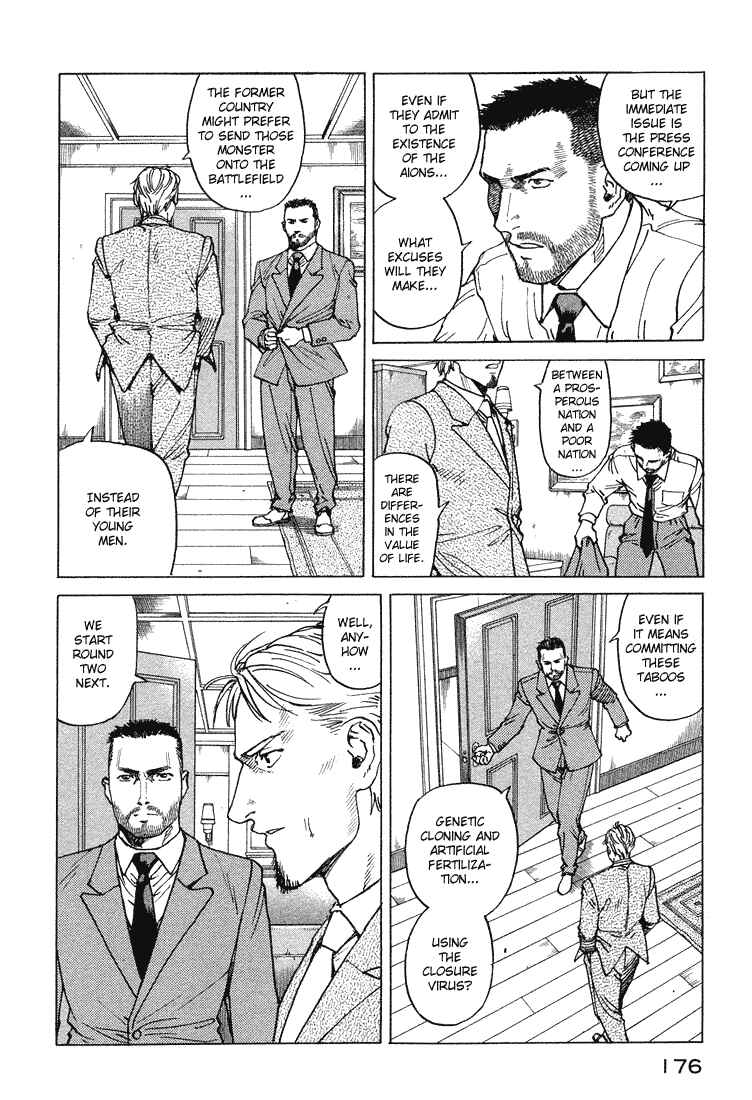 Page 13 Chapter 60 Eden: Its an Endless World!