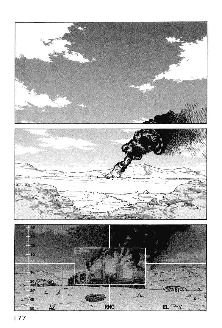Page 14 Chapter 60 Eden: Its an Endless World!