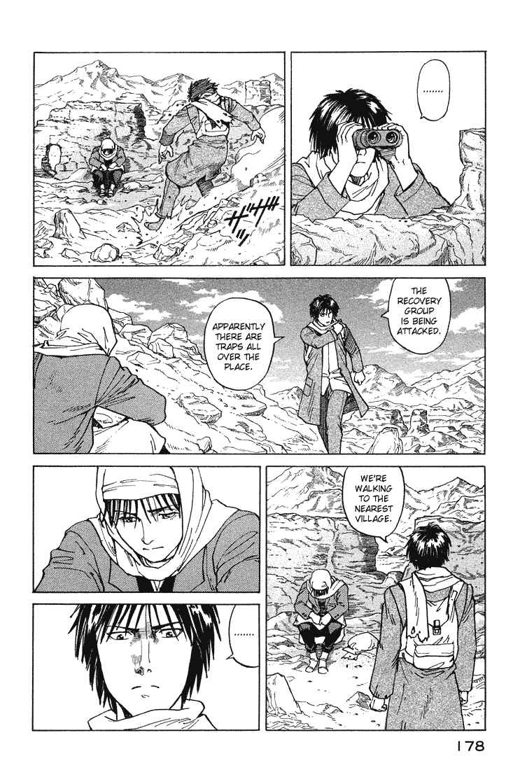 Page 15 Chapter 60 Eden: Its an Endless World!