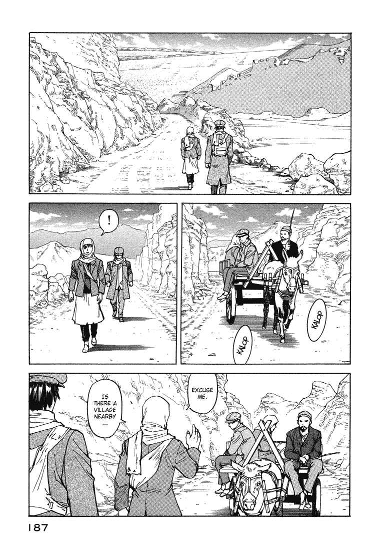 Page 24 Chapter 60 Eden: Its an Endless World!