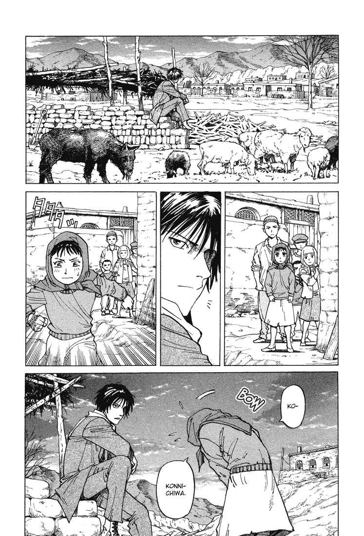 Page 30 Chapter 60 Eden: Its an Endless World!
