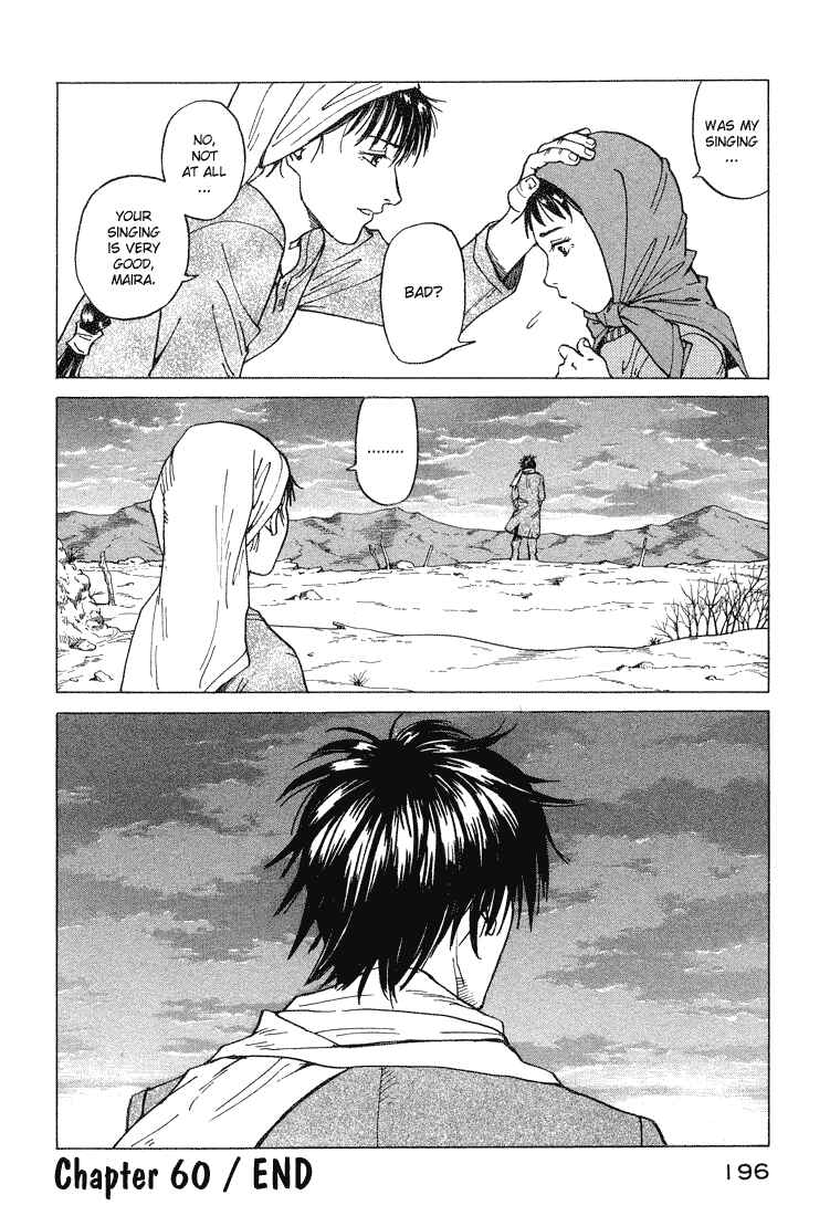 Page 33 Chapter 60 Eden: Its an Endless World!