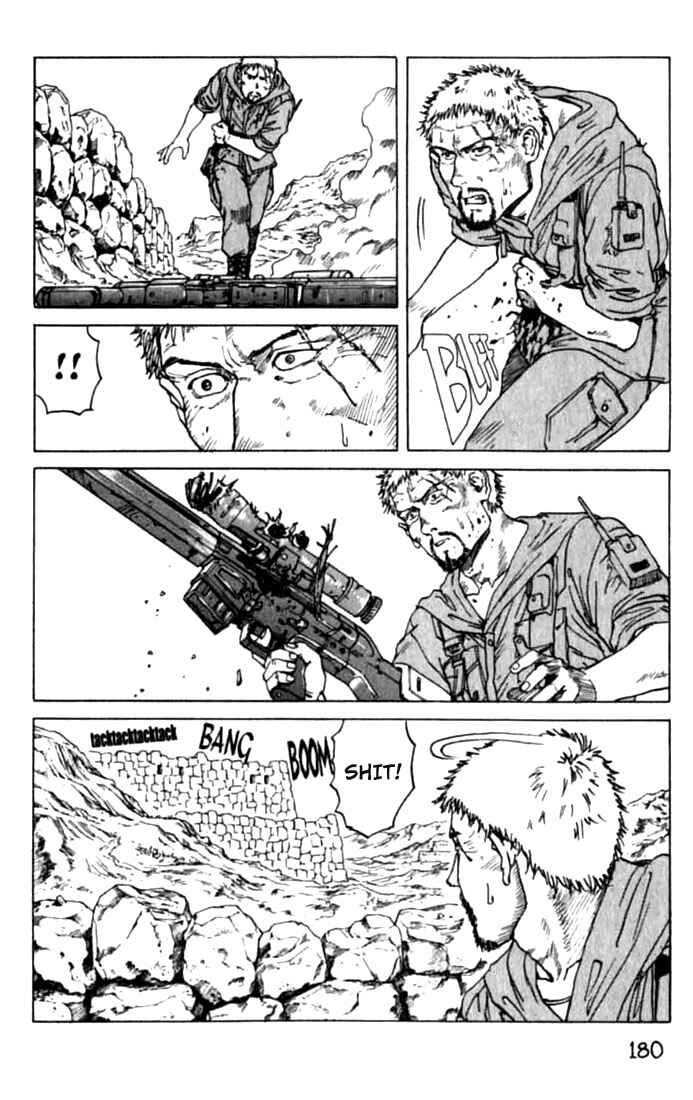 Page 24 Chapter 17 Eden: Its an Endless World!