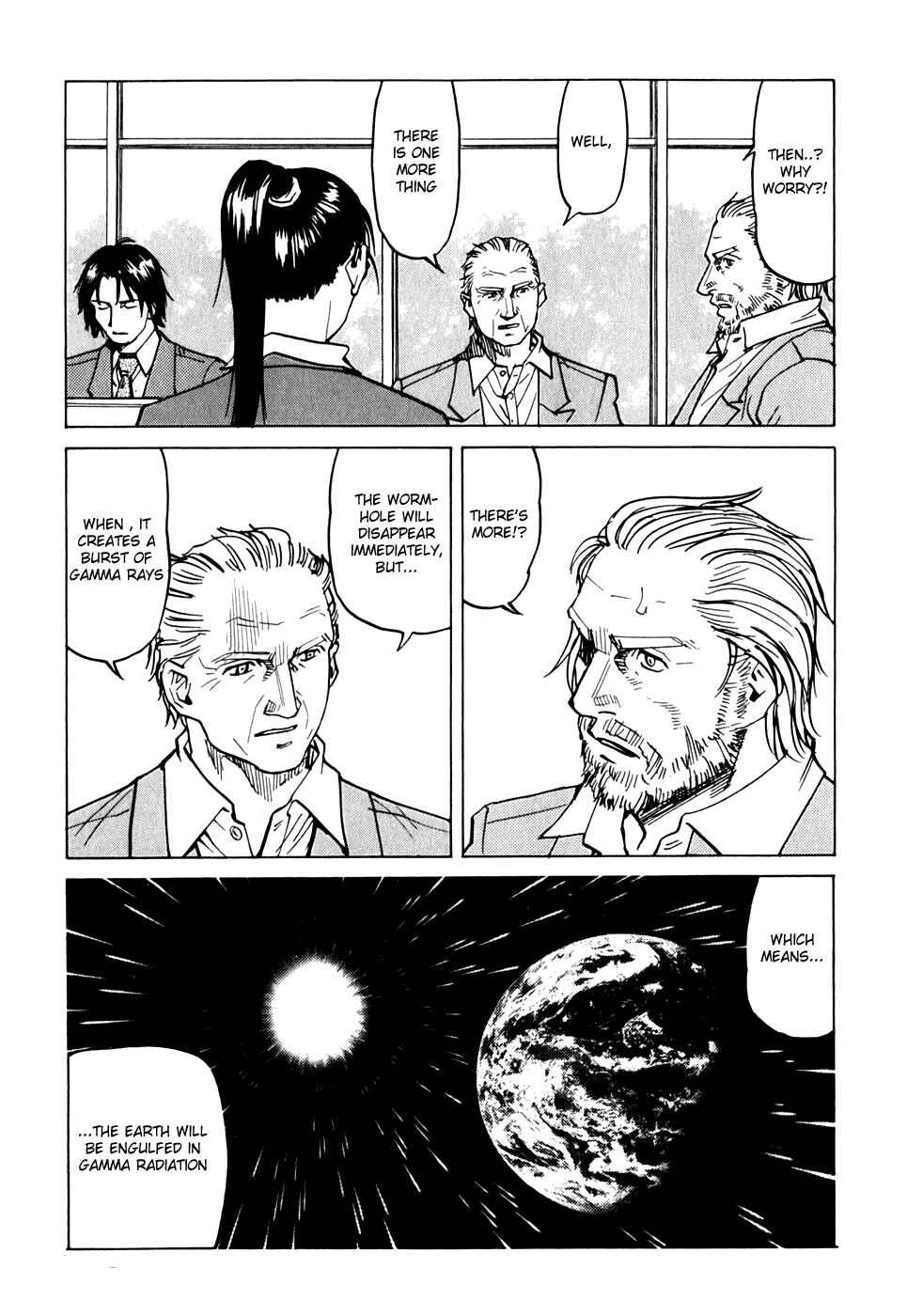 Page 11 Chapter 117 Eden: Its an Endless World!
