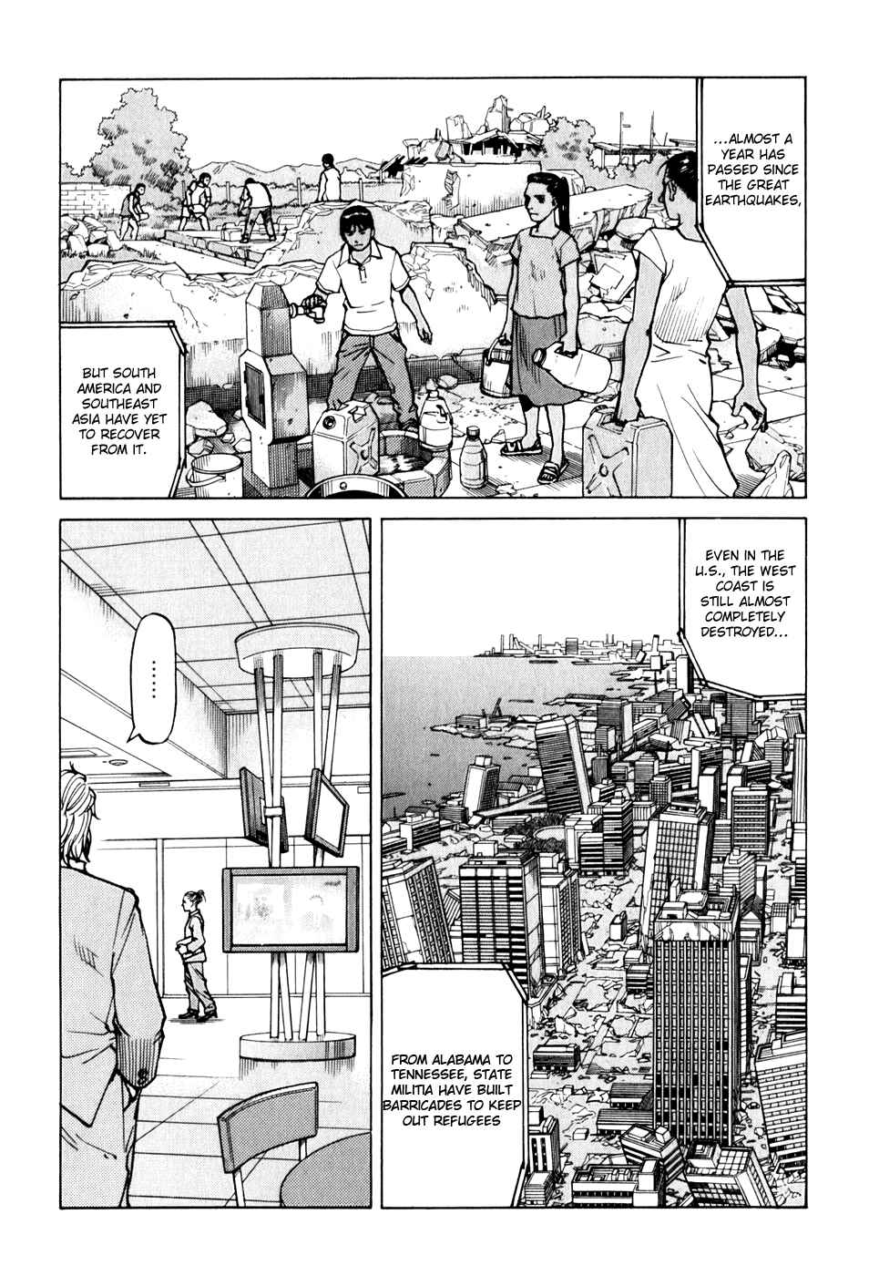 Page 15 Chapter 117 Eden: Its an Endless World!