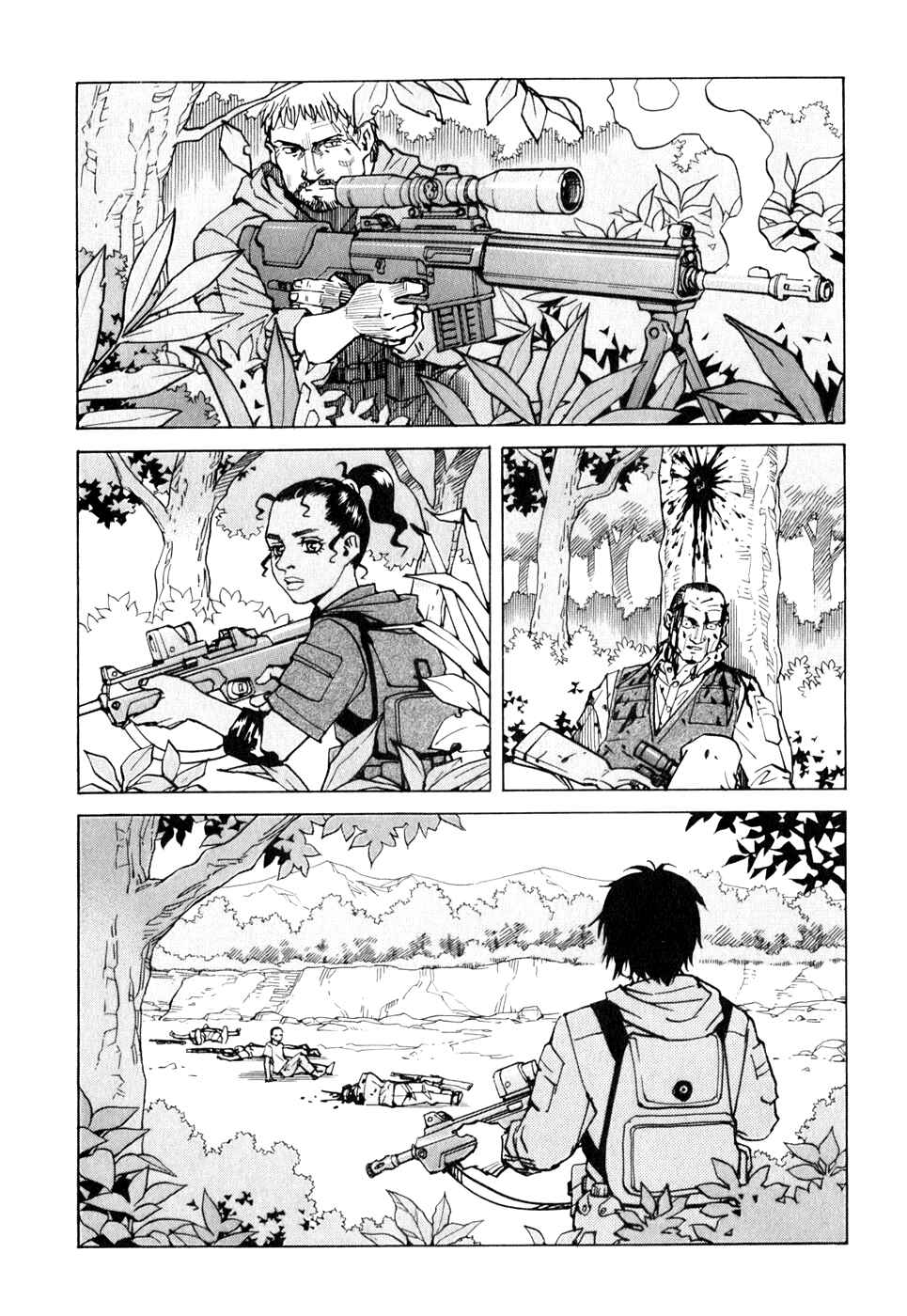 Page 28 Chapter 117 Eden: Its an Endless World!