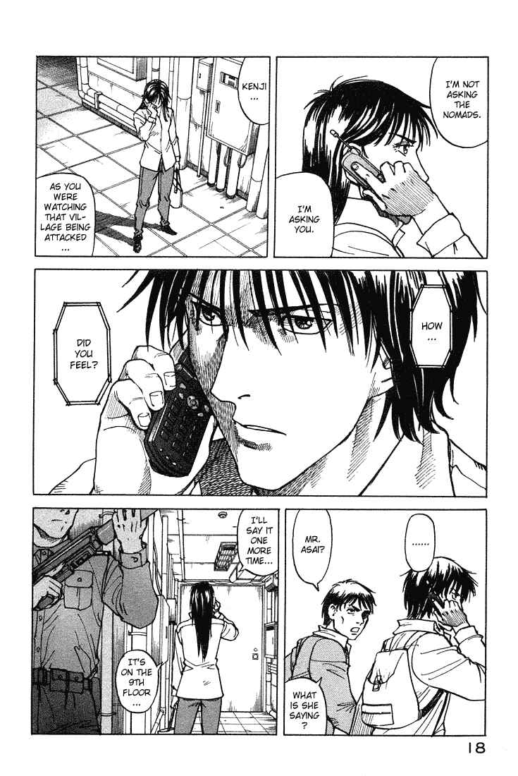 Page 19 Chapter 62 Eden: Its an Endless World!