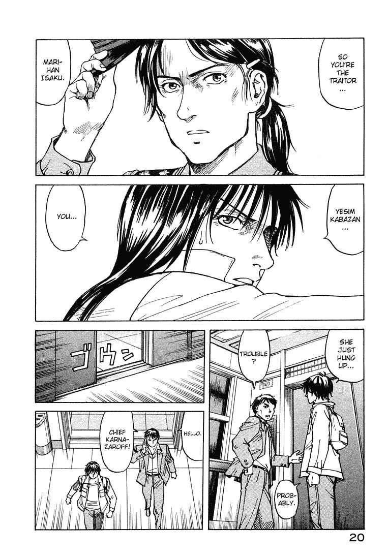 Page 21 Chapter 62 Eden: Its an Endless World!