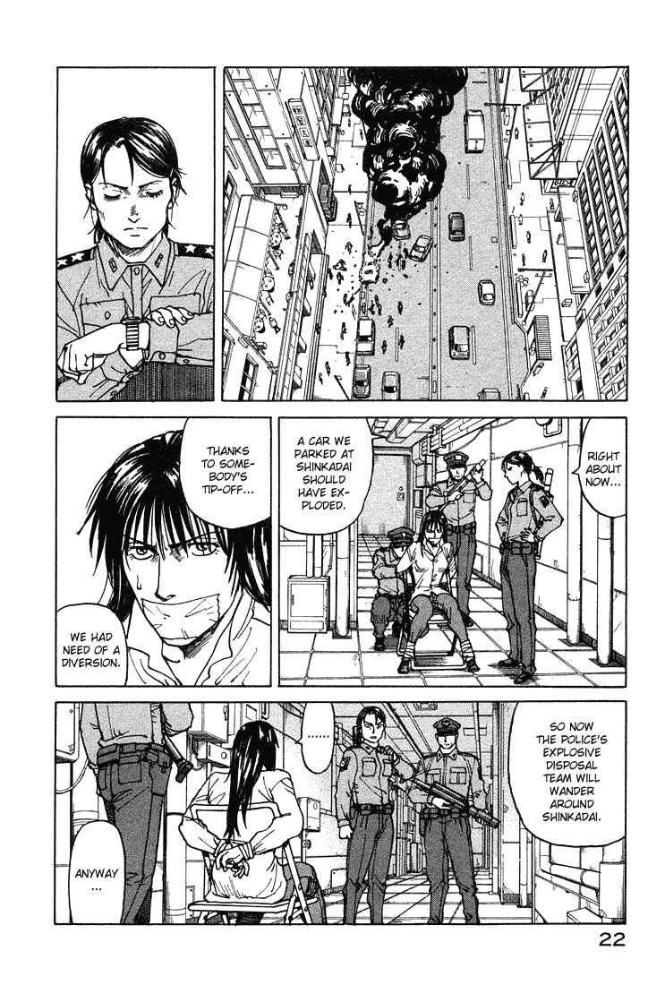 Page 23 Chapter 62 Eden: Its an Endless World!