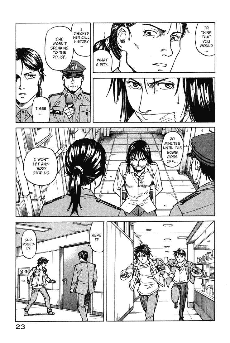 Page 24 Chapter 62 Eden: Its an Endless World!