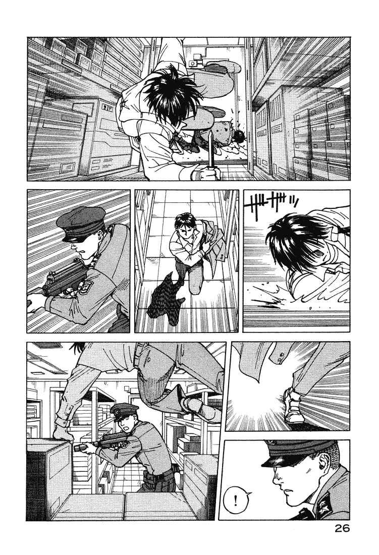 Page 27 Chapter 62 Eden: Its an Endless World!