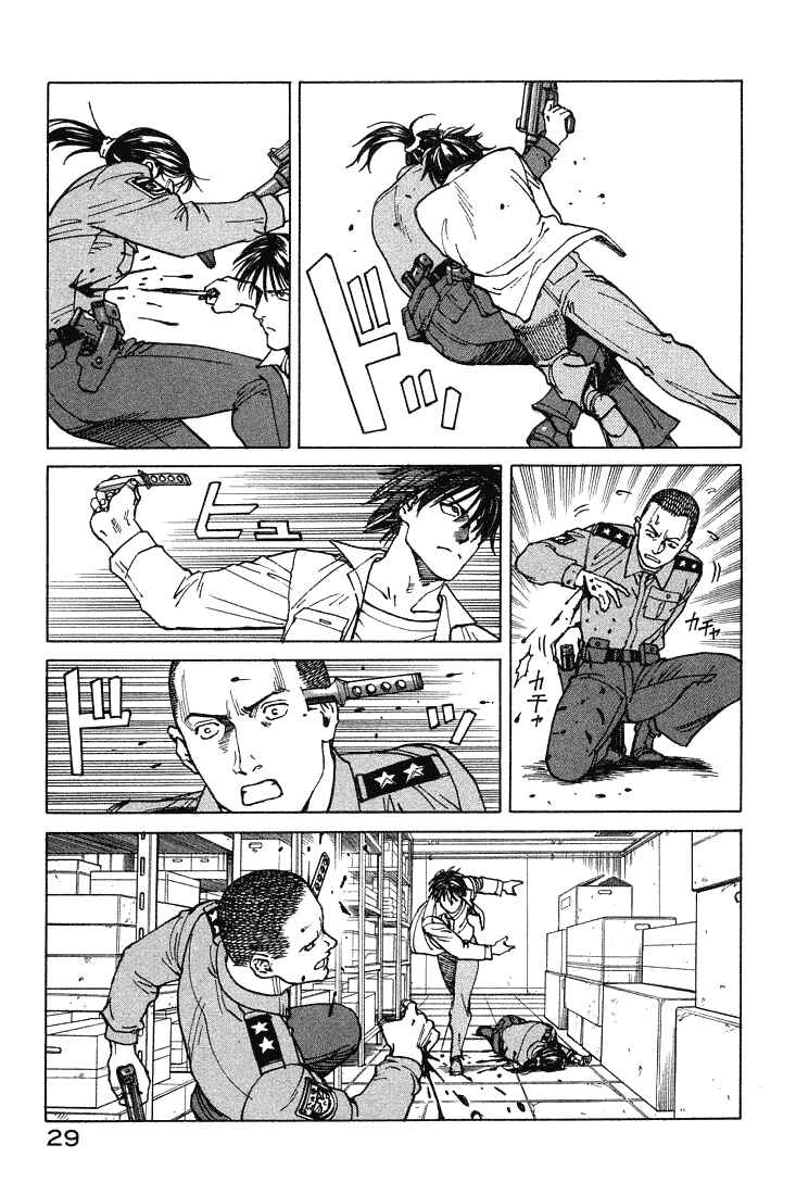 Page 30 Chapter 62 Eden: Its an Endless World!