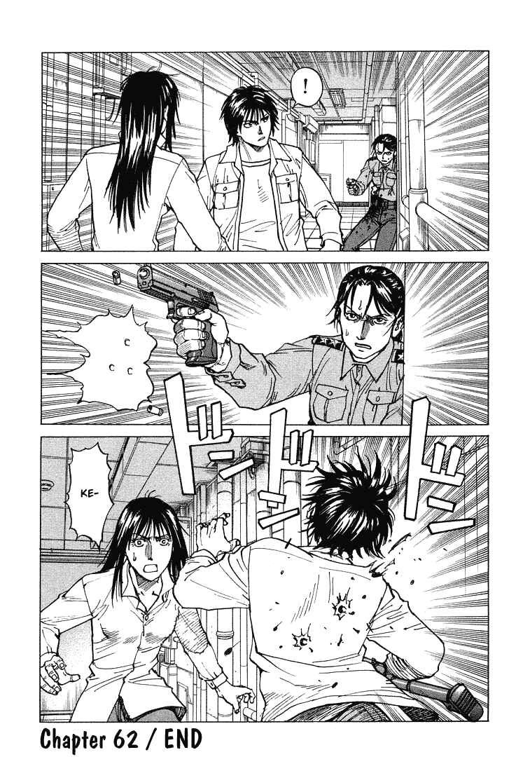 Page 34 Chapter 62 Eden: Its an Endless World!