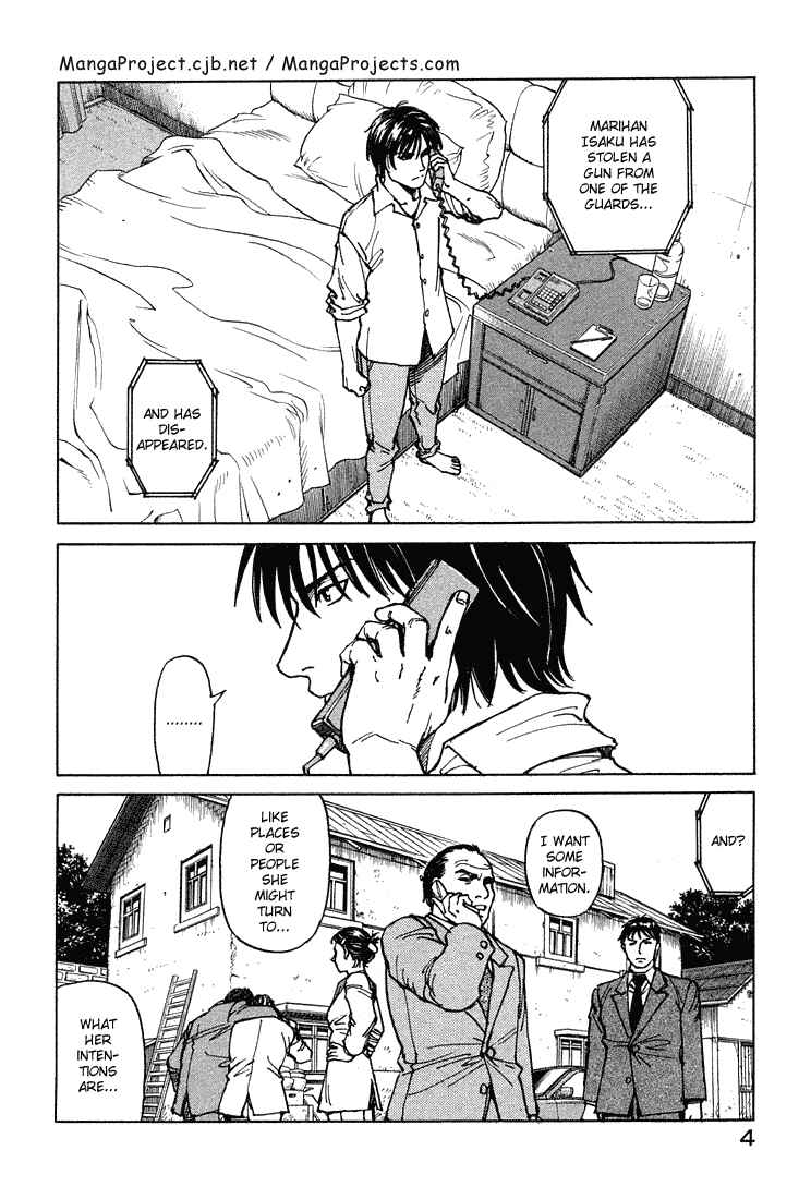 Page 5 Chapter 62 Eden: Its an Endless World!