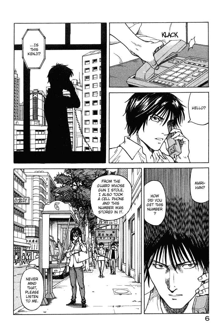 Page 7 Chapter 62 Eden: Its an Endless World!