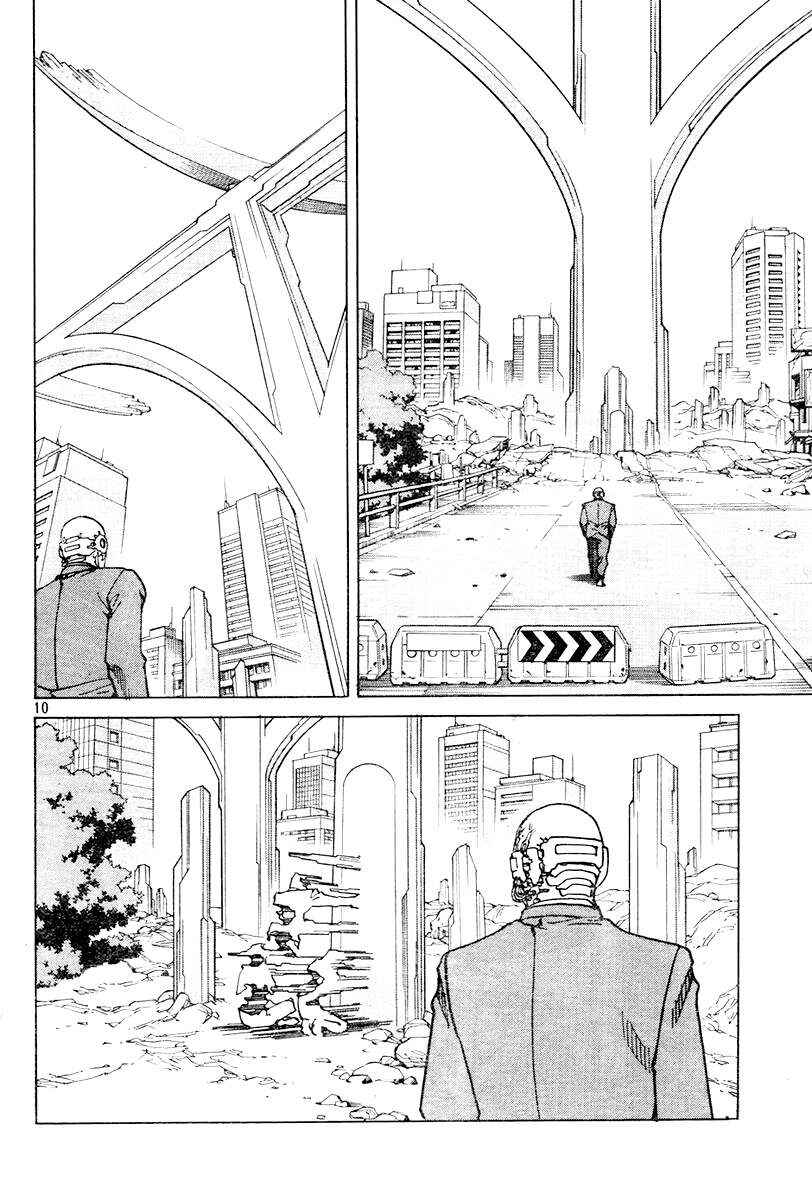 Page 10 Chapter 108 Eden: Its an Endless World!