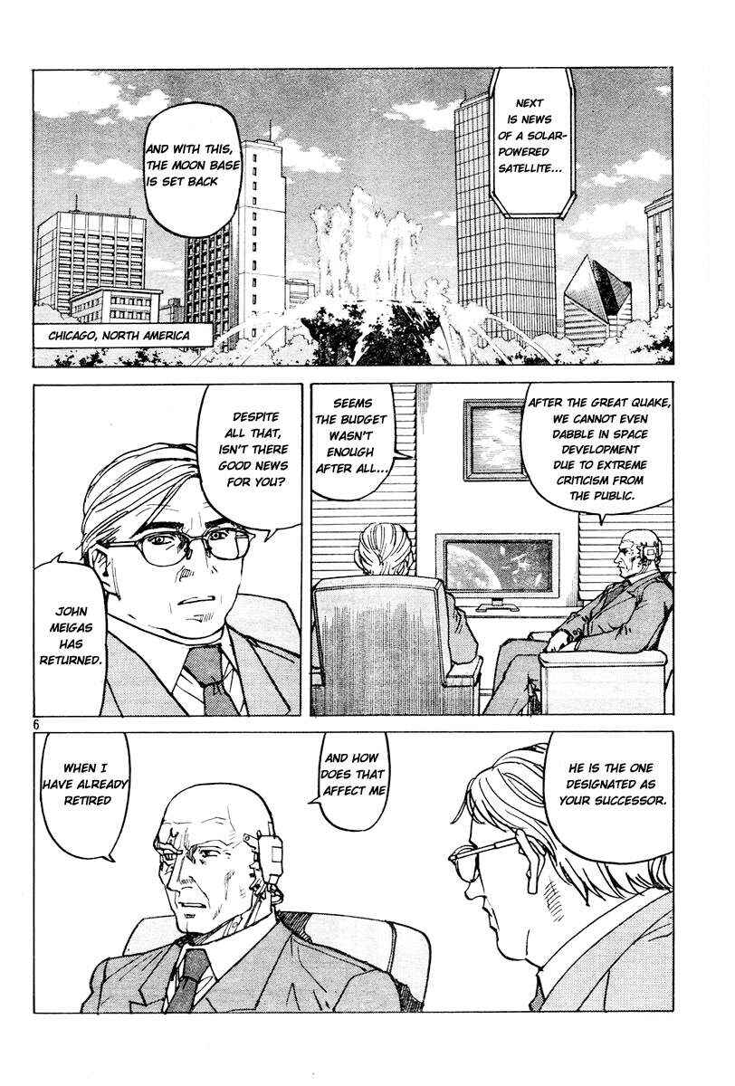 Page 6 Chapter 108 Eden: Its an Endless World!