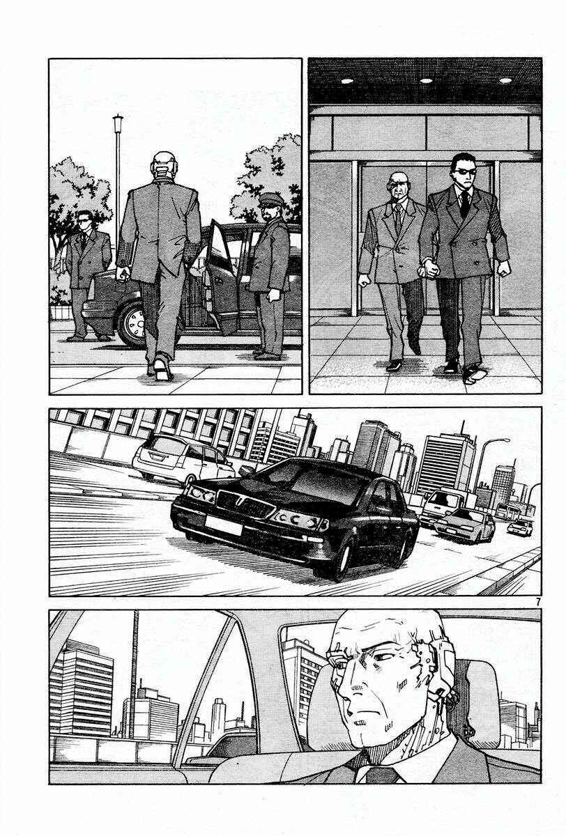 Page 7 Chapter 108 Eden: Its an Endless World!
