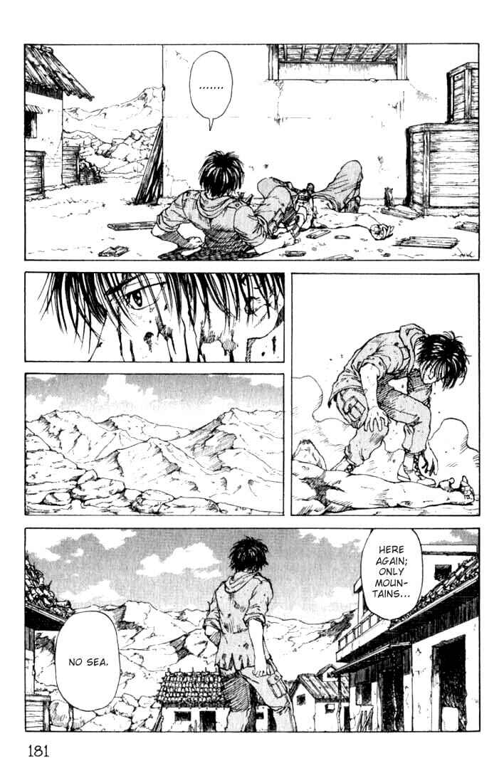Page 13 Chapter 24 Eden: Its an Endless World!