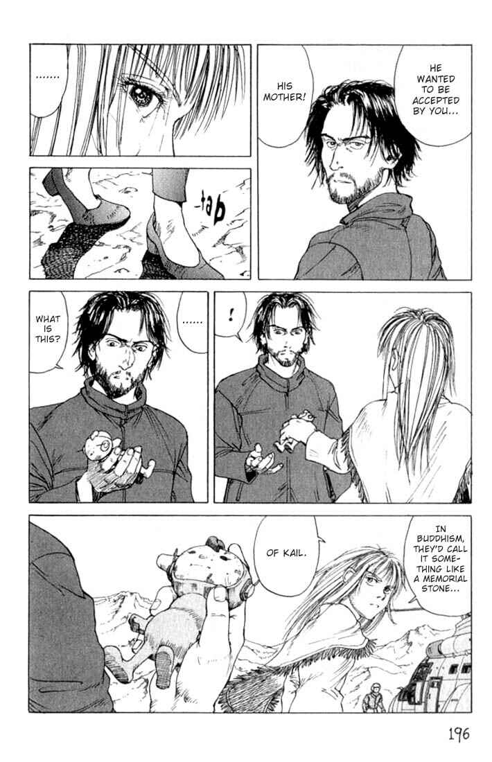 Page 28 Chapter 24 Eden: Its an Endless World!