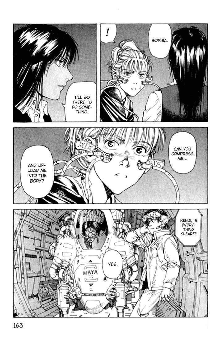 Page 13 Chapter 30 Eden: Its an Endless World!