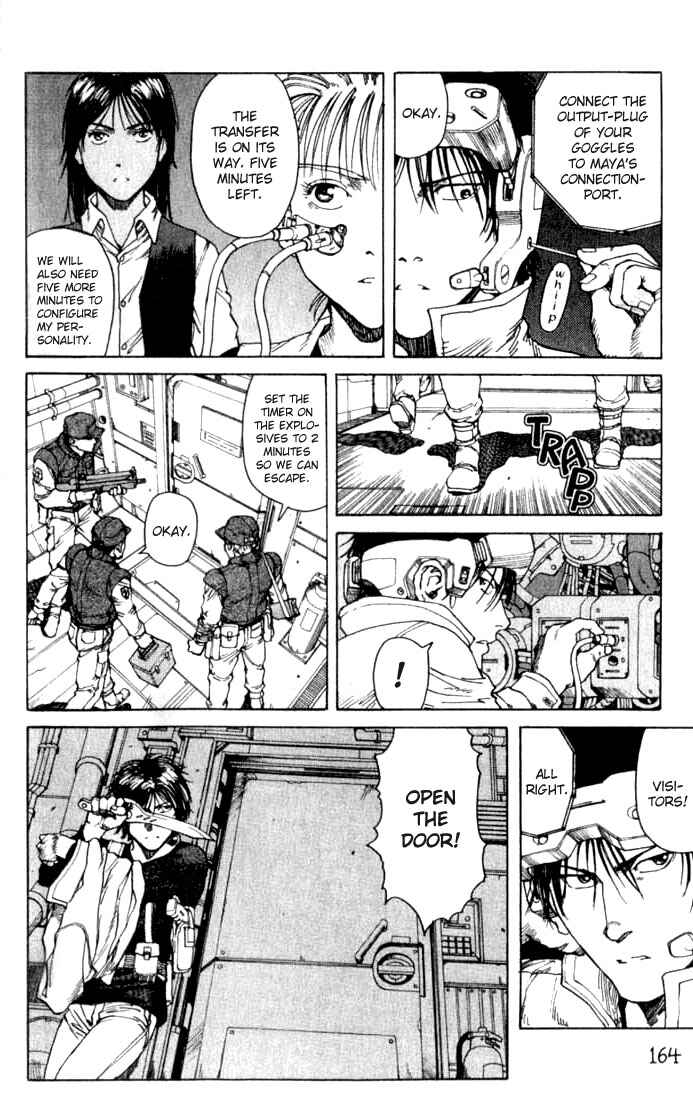 Page 14 Chapter 30 Eden: Its an Endless World!