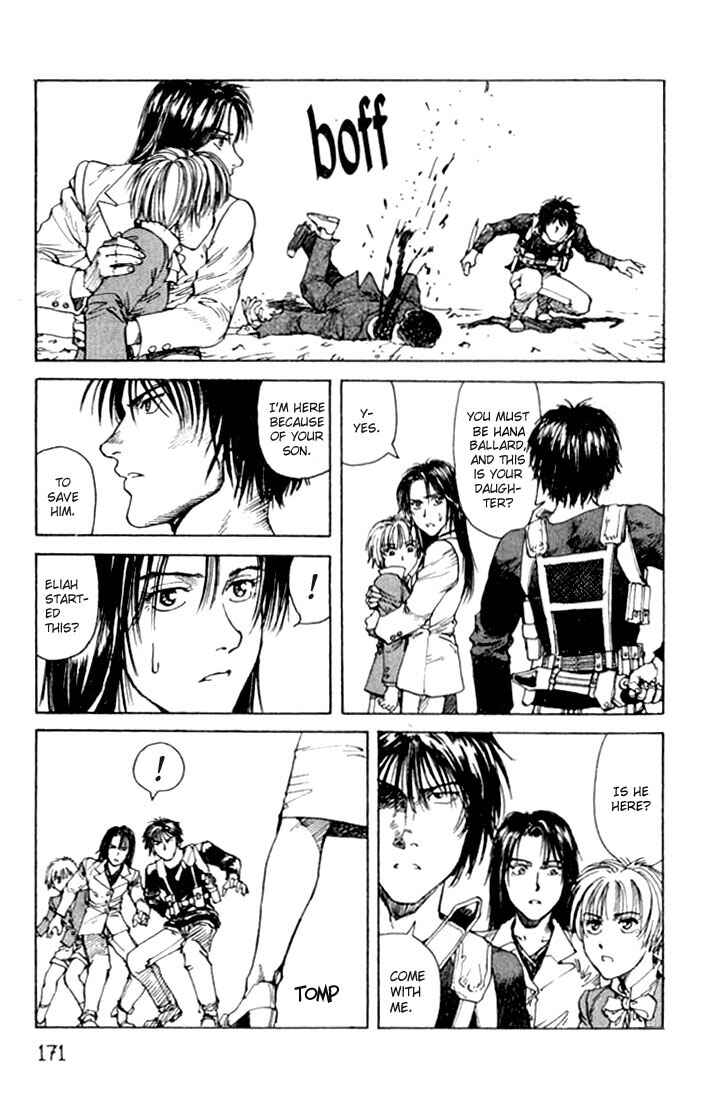 Page 21 Chapter 30 Eden: Its an Endless World!