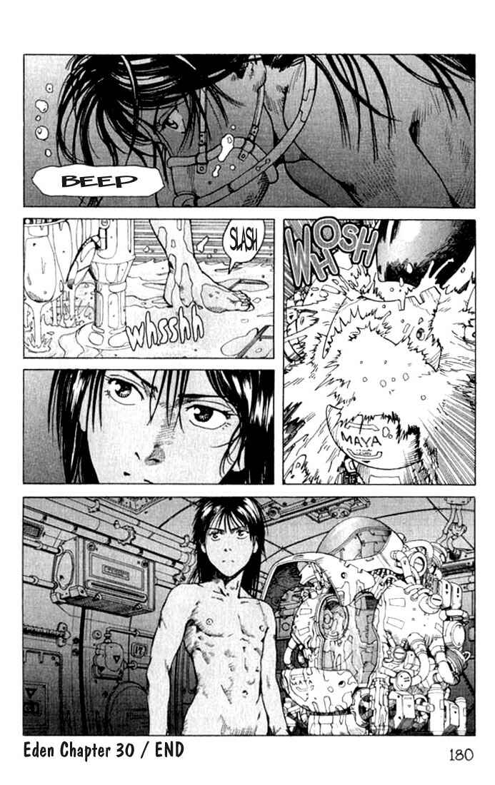 Page 30 Chapter 30 Eden: Its an Endless World!