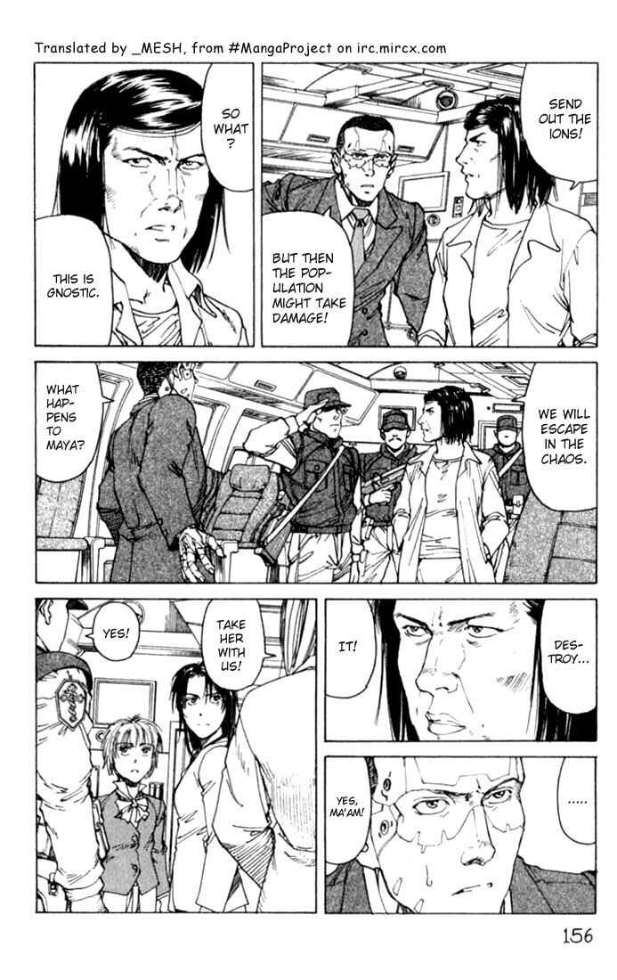 Page 6 Chapter 30 Eden: Its an Endless World!