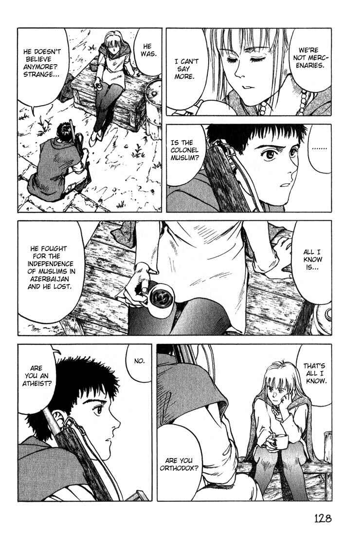 Page 8 Chapter 9 Eden: Its an Endless World!