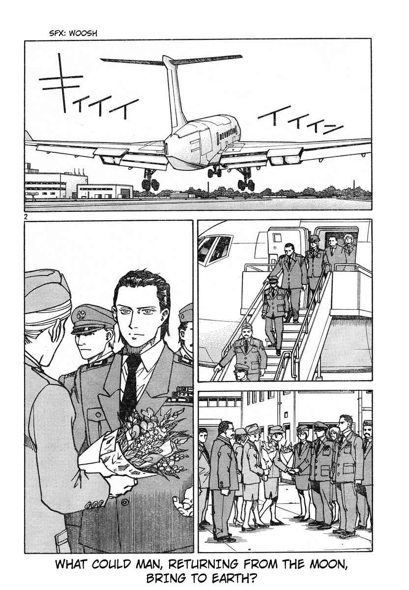 Page 2 Chapter 109 Eden: Its an Endless World!