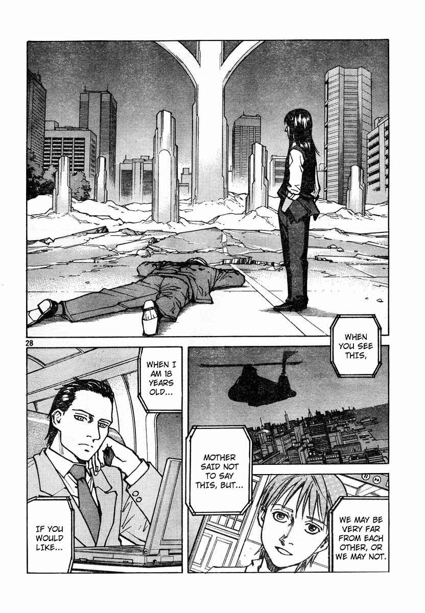 Page 28 Chapter 109 Eden: Its an Endless World!