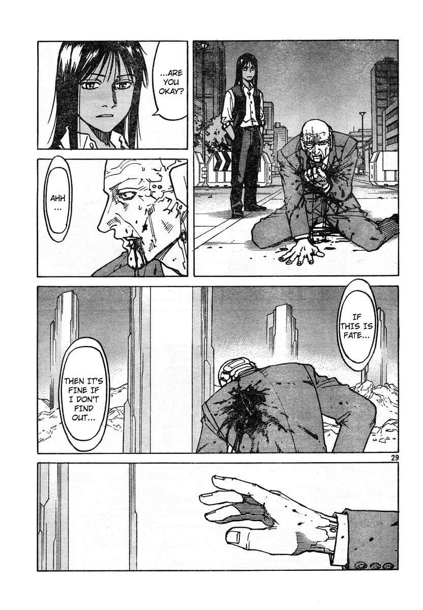 Page 29 Chapter 109 Eden: Its an Endless World!