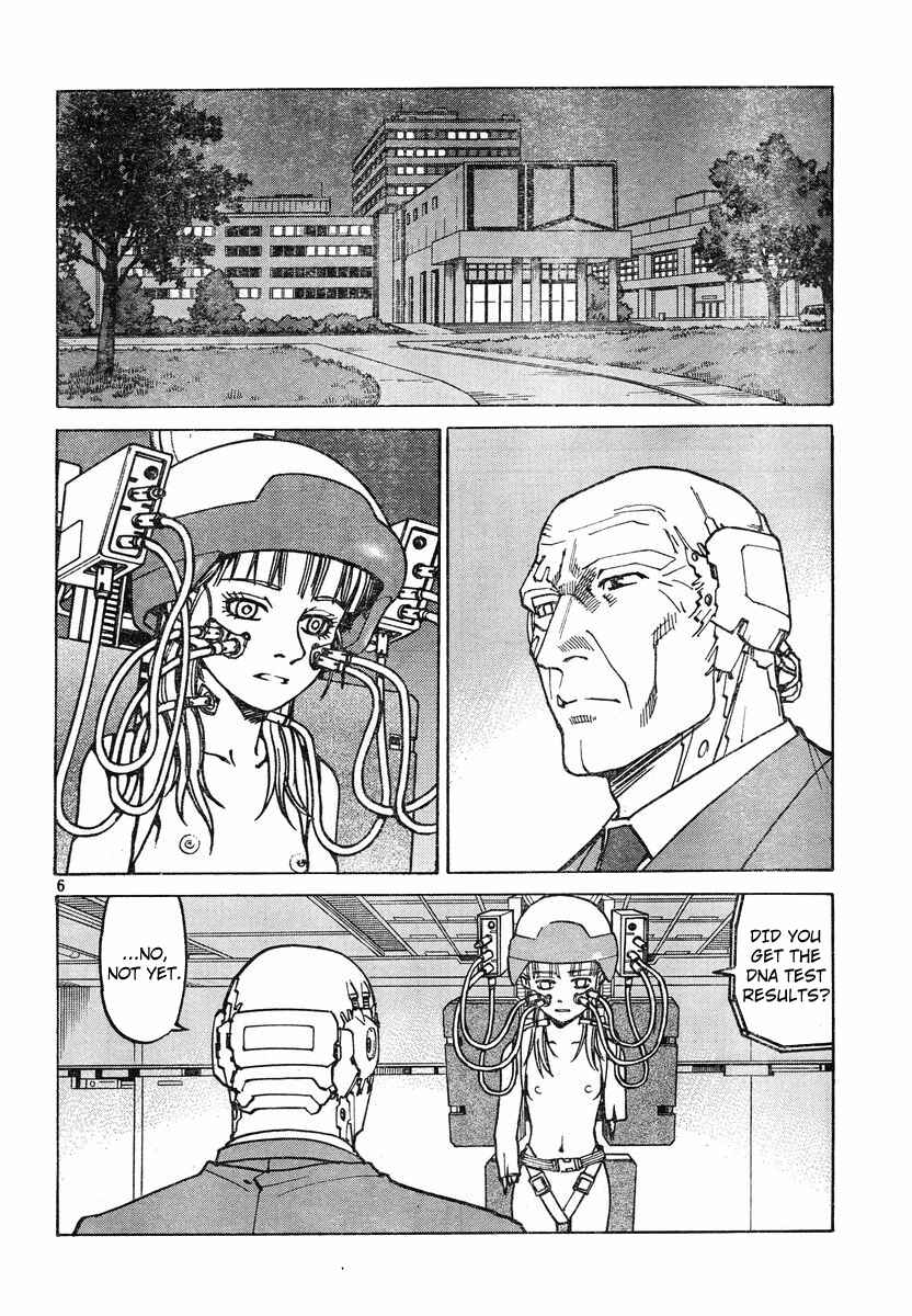 Page 6 Chapter 109 Eden: Its an Endless World!