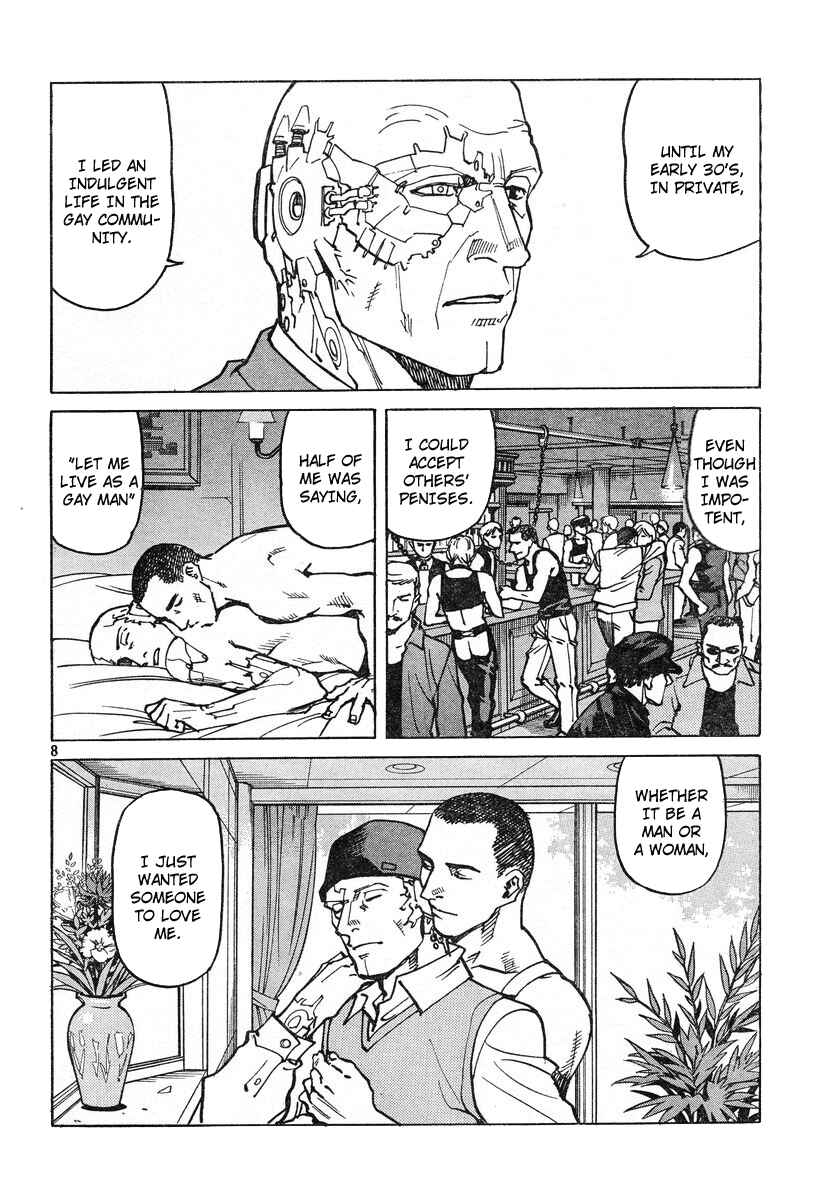 Page 8 Chapter 109 Eden: Its an Endless World!