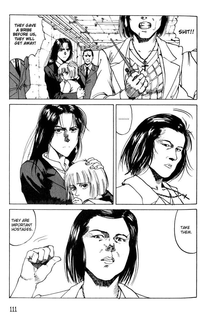 Page 20 Chapter 8 Eden: Its an Endless World!