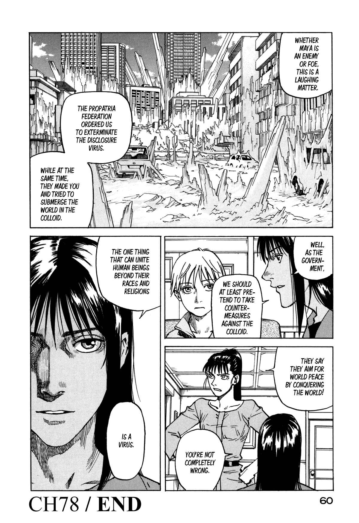 Page 28 Chapter 78 Eden: Its an Endless World!