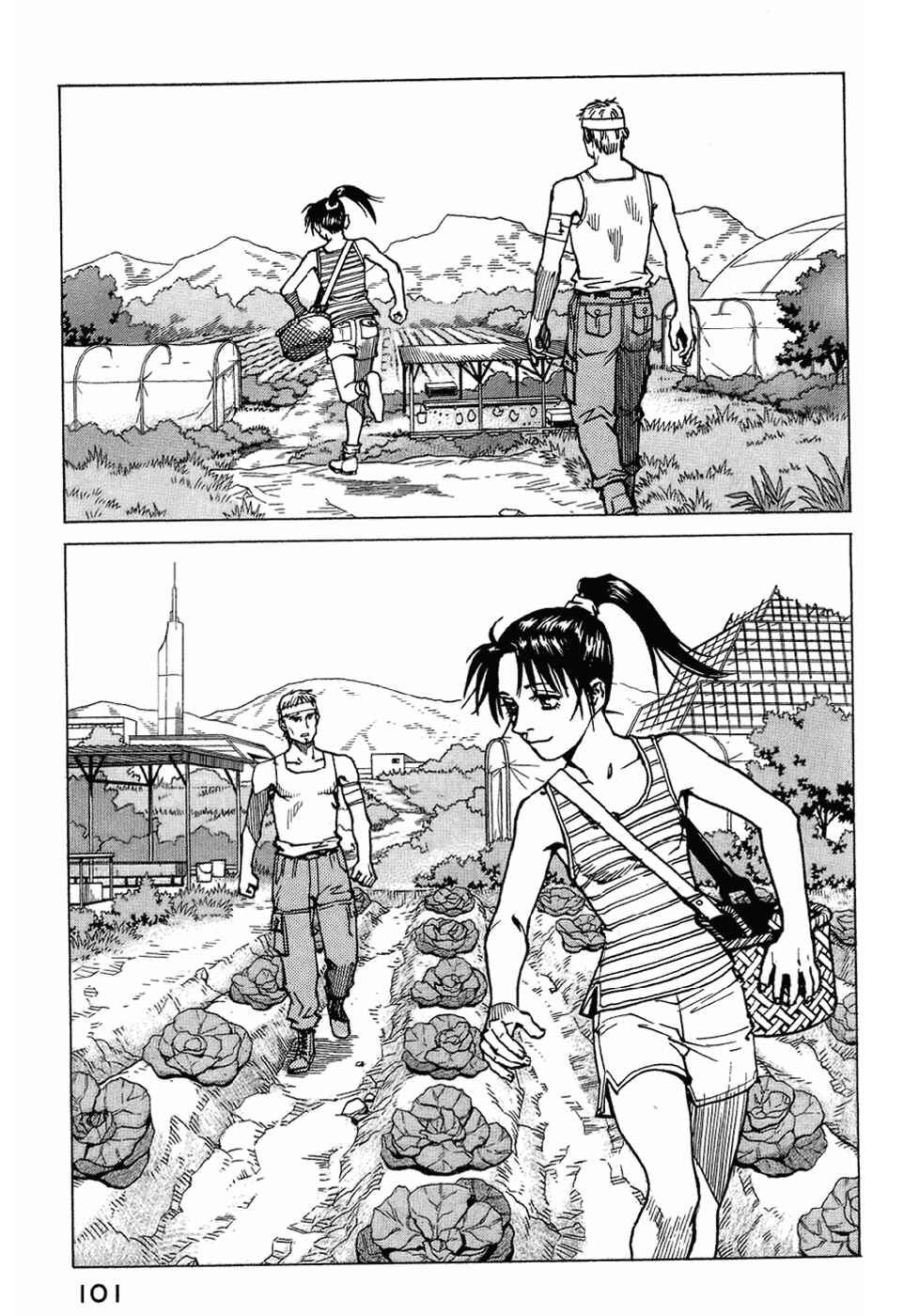 Page 5 Chapter 122 Eden: Its an Endless World!