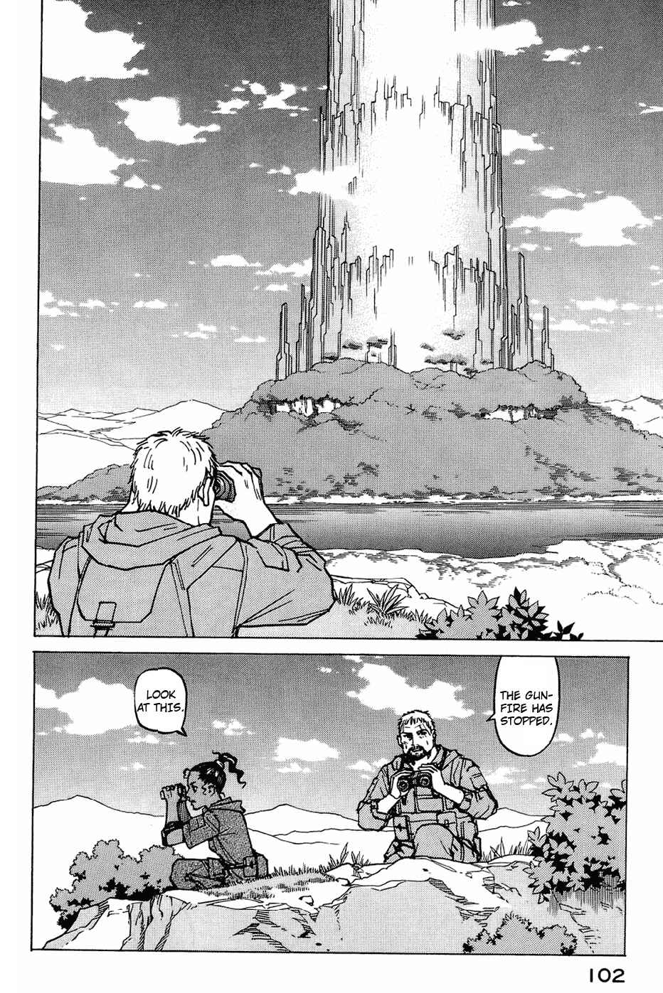 Page 6 Chapter 122 Eden: Its an Endless World!