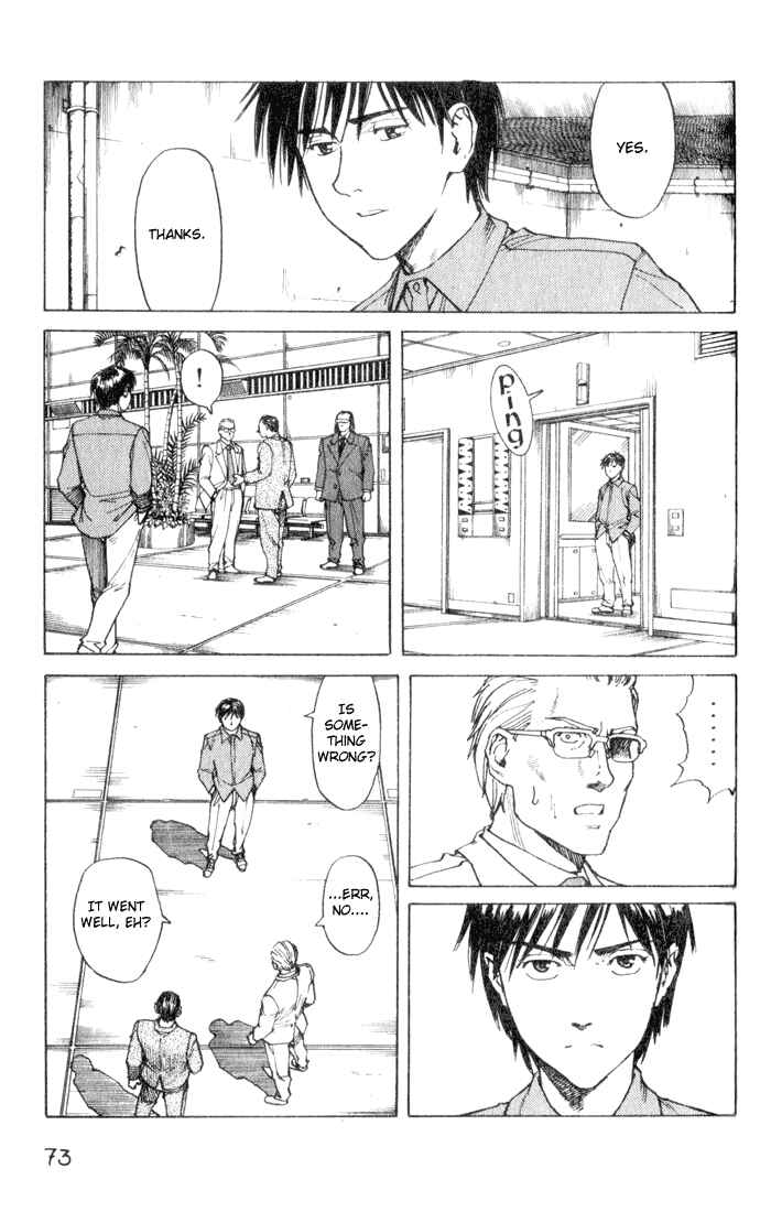 Page 14 Chapter 49 Eden: Its an Endless World!