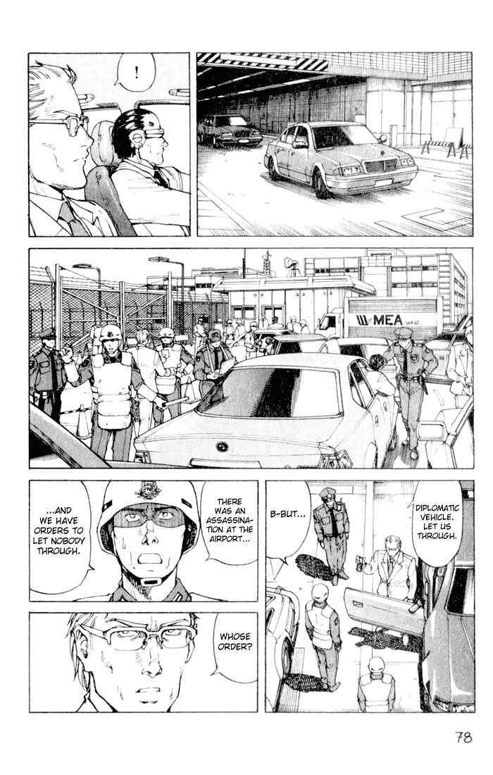 Page 19 Chapter 49 Eden: Its an Endless World!