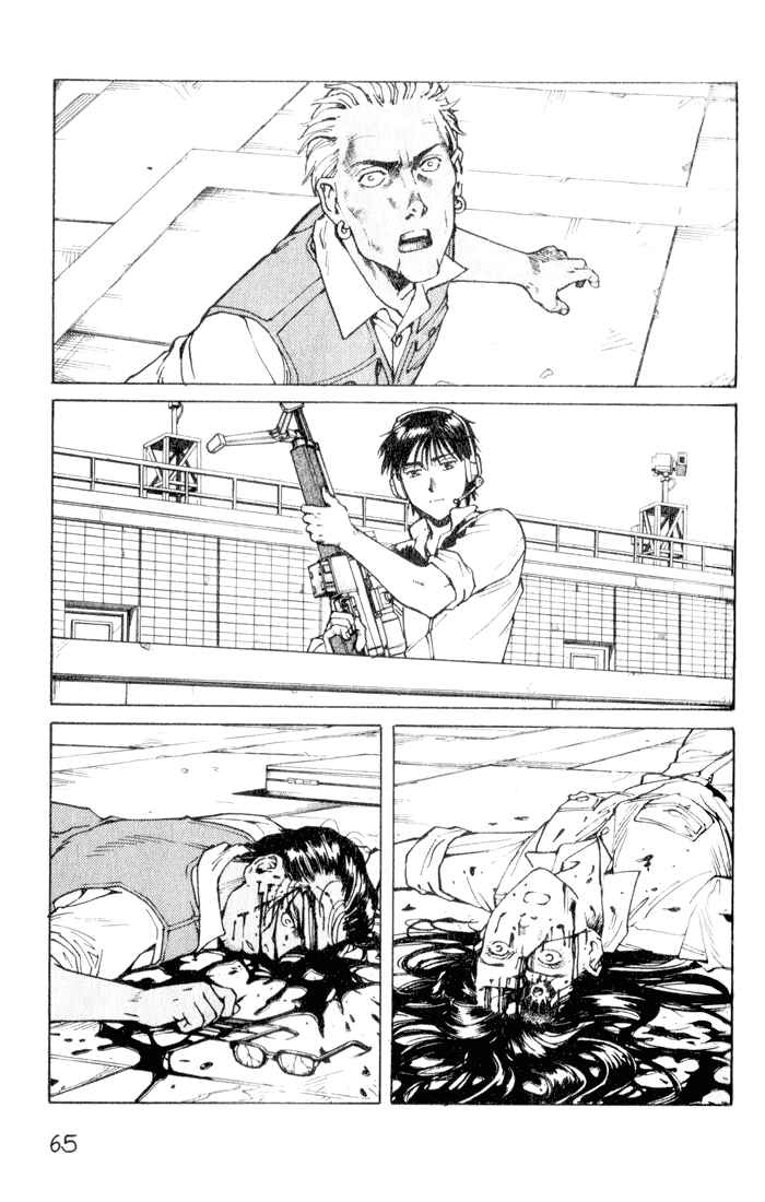 Page 6 Chapter 49 Eden: Its an Endless World!