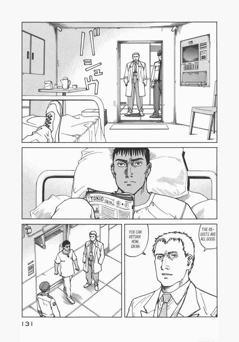 Page 19 Chapter 73 Eden: Its an Endless World!
