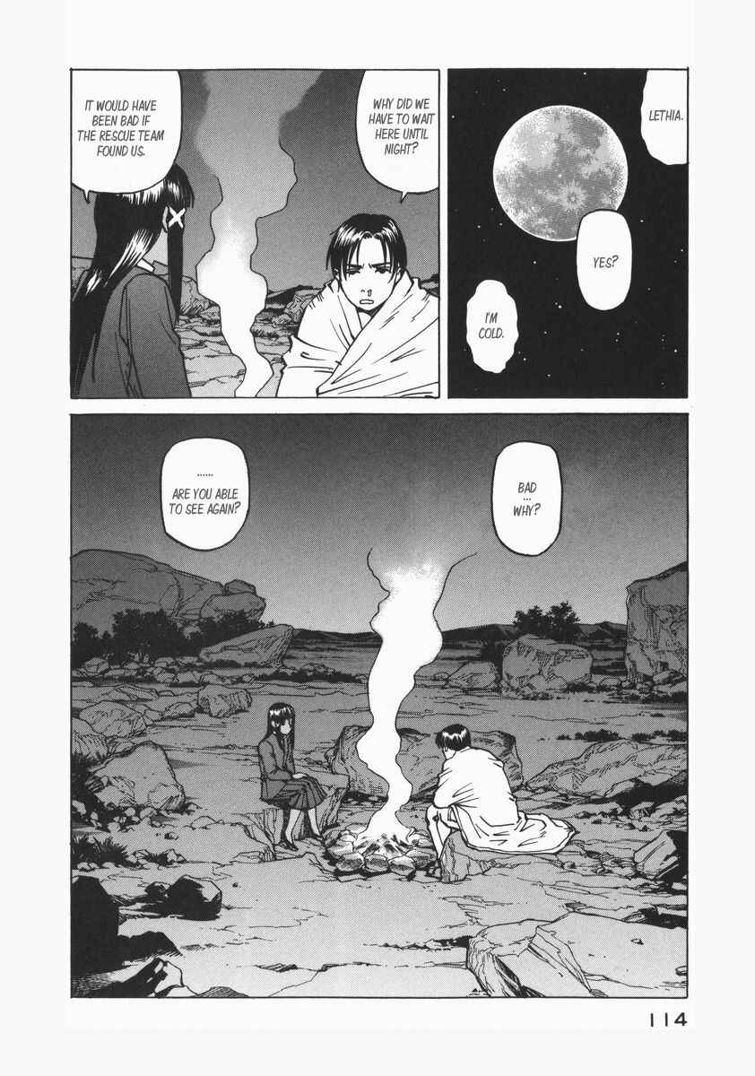 Page 2 Chapter 73 Eden: Its an Endless World!