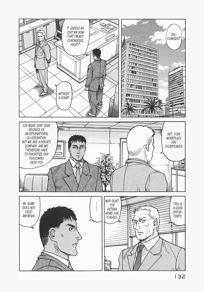 Page 20 Chapter 73 Eden: Its an Endless World!