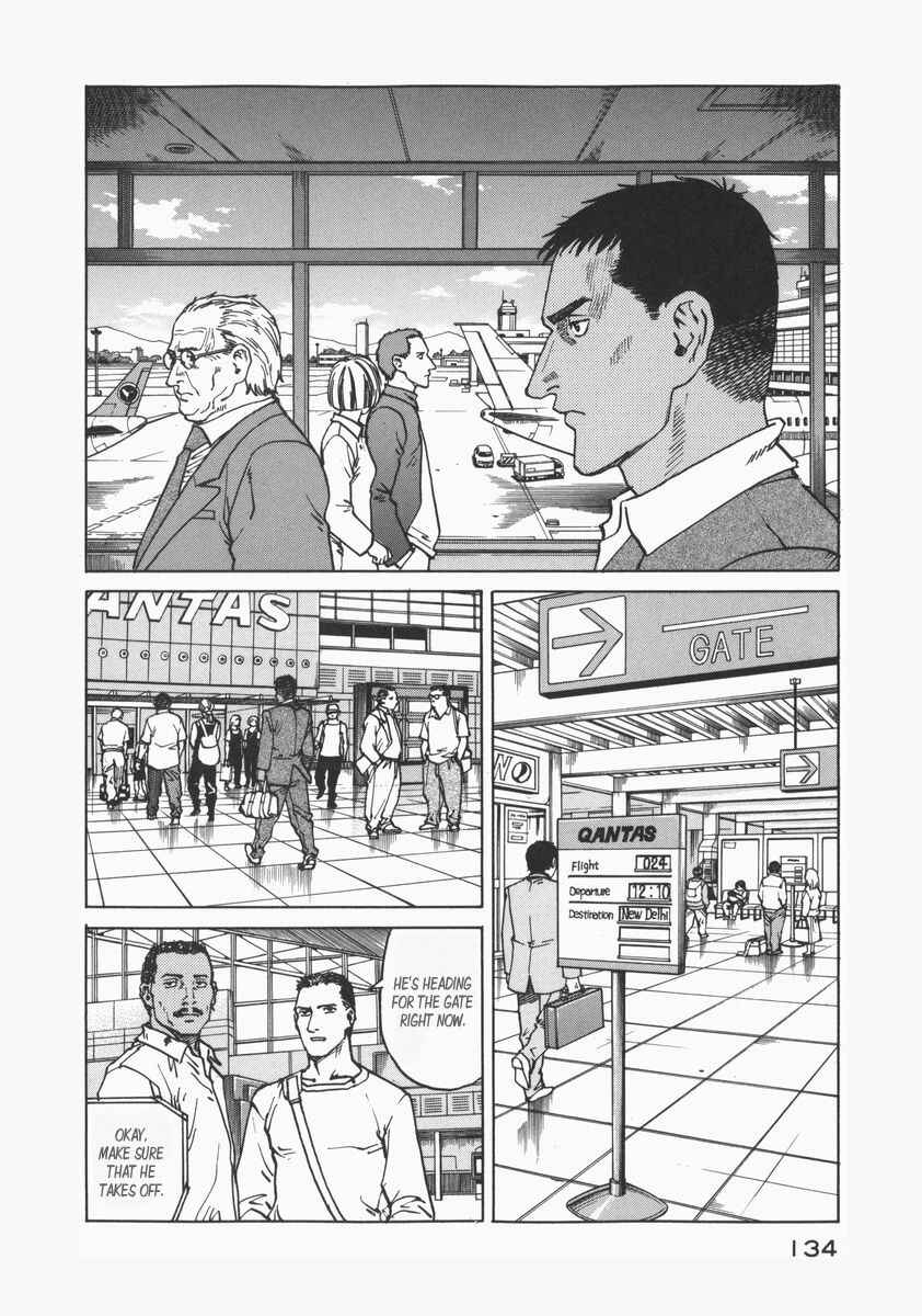 Page 22 Chapter 73 Eden: Its an Endless World!