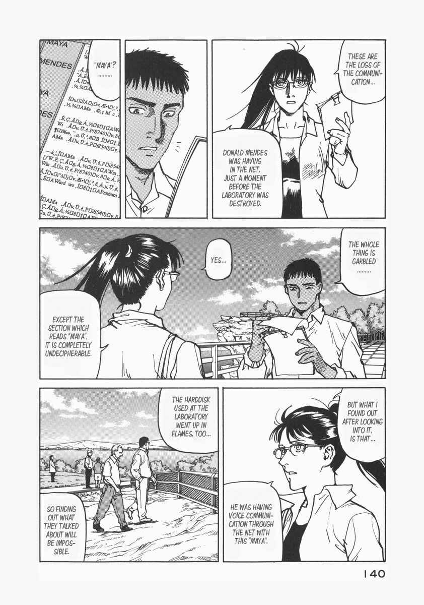 Page 28 Chapter 73 Eden: Its an Endless World!